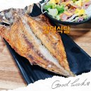 창덕포장