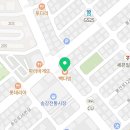 빽다방 대전송강동점