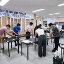 국대인테리어필름