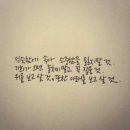 사랑옵다 이미지