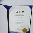 하이클래스고등영어교습소