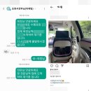 에이스산업개발 이미지