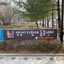 무지개빛 작은도서관 이미지