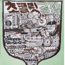 문화의 거리(옥외1) 이미지