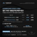 한강동물메디컬센터 이미지