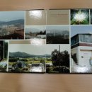 송정역사 이미지