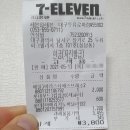 세븐일레븐대구두류로마점 이미지