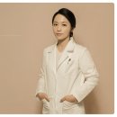 참다운한의원 이미지