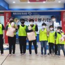 용인대 백호 태권도장 이미지