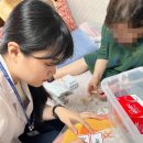 연수3동 행정복지센터 이미지