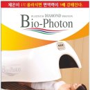 바이오힐링센타 네이버블로그