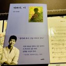 YourFlower 이미지