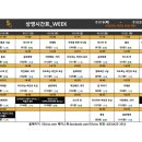 독립-16-01 이미지