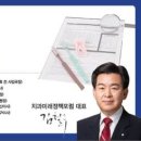 연세김치과의원 이미지