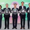 캐피탈주유소 이미지