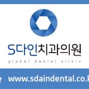 다인야영장 이미지