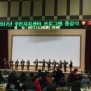 영흥면 주민자치센터 이미지