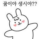 갑진갈비 이미지