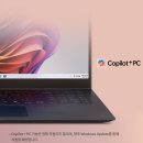 한컴TS | 노트북 필수 추천 2025 LG그램 프로 16인치, 남들보다 30만원 싸게 사는 법 모르면 손해! 16Z90TS-GS56K
