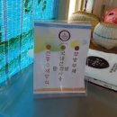 제천분식 이미지