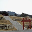 황석산 청소년 수련원 이미지