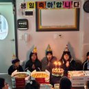 다정한지역아동센터 이미지