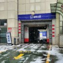 성수주유소 이미지