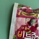 지은건강원 - 제천시 용두천로 82 | 지은건강원