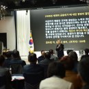 동부회원사 이미지