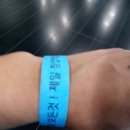 남도찬방 | 송도 제일창업박람회~