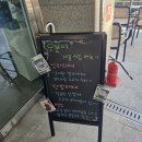 충남 예산 예당호 카페 뷰맛집 오붓이 솔직후기(+주차)