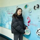 이솔환경자원 이미지