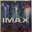 영화-고질라vs콩 이미지