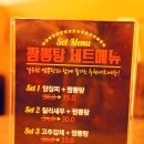 원차이 이미지