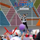 딩동댕동 이미지