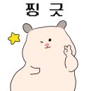 시몽샵