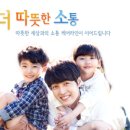 (주)대세엠케어 이미지