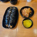 손만두대장분식 네이버블로그
