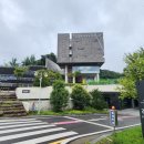 국립일제강제동원역사관 | 부산 전시 광복 80주년 및 역사관 개관 10주년 특별전 ‘귀환’ 국립일제강제동원역사관