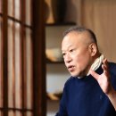 락고재 - 안동시 새못길 16-17 | 락고재