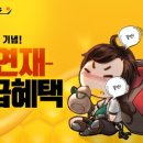 부광장식 이미지