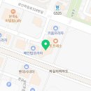 뚱보네 과일