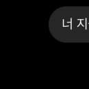 떳다 노래연습장 이미지