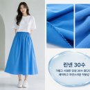 23k392 # 블루 계열 # ♥ 30수급 린넨~♥ # kk 이미지