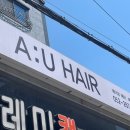 대암마트 이미지