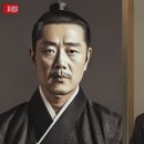 천재