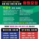 선 태권도장 이미지