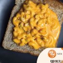 제일유업(주) 네이버블로그
