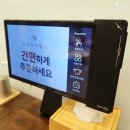 강동-천호-4226 | 내돈내산 천호역 옛날돈까스 수다경양식돈까스 솔직후기