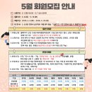 세류3 879-31 | 수원 장난감도서관 1만원으로 연회원 이용 방법 총정리! 신청부터 대여 꿀팁까지